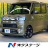 daihatsu wake 2017 -DAIHATSU--WAKE DBA-LA700S--LA700S-0107920---DAIHATSU--WAKE DBA-LA700S--LA700S-0107920- image 1