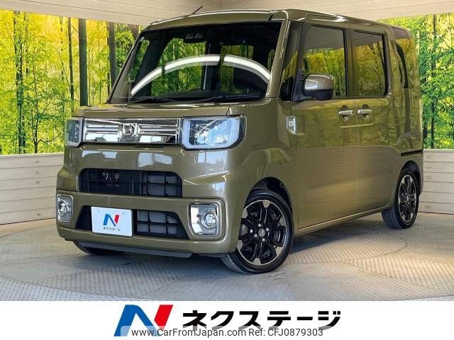 daihatsu wake 2017 -DAIHATSU--WAKE DBA-LA700S--LA700S-0107920---DAIHATSU--WAKE DBA-LA700S--LA700S-0107920- image 1