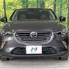 mazda cx-3 2017 CFJ1606474 image 15