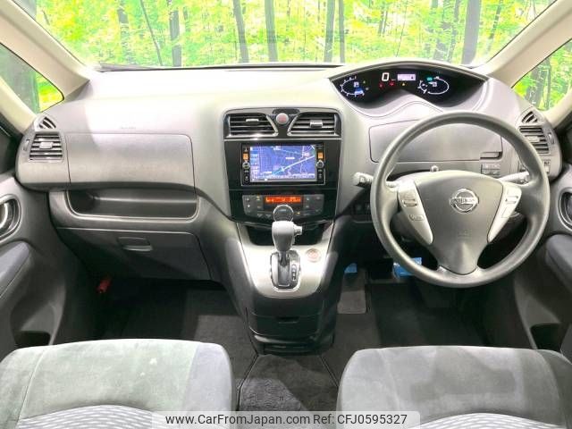 nissan serena 2016 -NISSAN--Serena DAA-HC26--HC26-131725---NISSAN--Serena DAA-HC26--HC26-131725- image 2