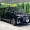 toyota alphard 2021 -TOYOTA--Alphard 3BA-AGH30W--AGH30-0403583---TOYOTA--Alphard 3BA-AGH30W--AGH30-0403583- image 17