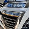 toyota vellfire 2018 quick_quick_DAA-AYH30W_AYH30-0057336 image 18