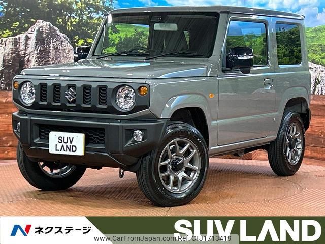 suzuki jimny 2025 CFJ1713419 image 1