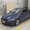 bmw 3-series 2012 -BMW--BMW 3 Series KD20-WBAKD72020E752558---BMW--BMW 3 Series KD20-WBAKD72020E752558- image 1