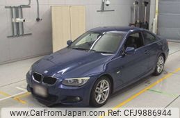 bmw 3-series 2012 -BMW--BMW 3 Series KD20-WBAKD72020E752558---BMW--BMW 3 Series KD20-WBAKD72020E752558-