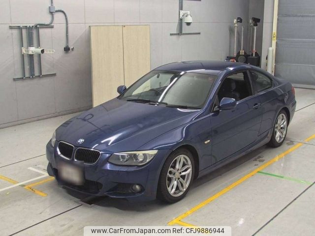 bmw 3-series 2012 -BMW--BMW 3 Series KD20-WBAKD72020E752558---BMW--BMW 3 Series KD20-WBAKD72020E752558- image 1