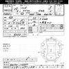 mazda scrum-van 2017 -MAZDA--Scrum Van DG17V-114257---MAZDA--Scrum Van DG17V-114257- image 3