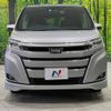 toyota noah 2017 -TOYOTA--Noah DBA-ZRR85G--ZRR85-0080703---TOYOTA--Noah DBA-ZRR85G--ZRR85-0080703- image 16