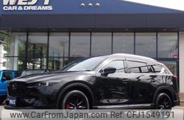 mazda cx-8 2023 CFJ1549191