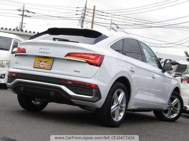 audi q5 2023 quick_quick_3CA-FYDTPA_WAUZZZFY2P2045581 image 2