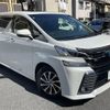 toyota vellfire 2017 -TOYOTA--Vellfire DAA-AYH30W--AYH30-0048892---TOYOTA--Vellfire DAA-AYH30W--AYH30-0048892- image 17