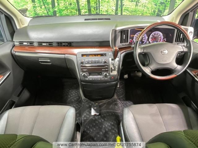 nissan elgrand 2007 CFJ1755874 image 2