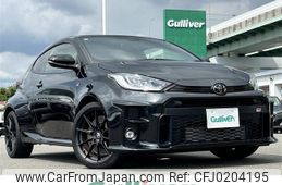 toyota yaris 2020 -TOYOTA--Yaris 4BA-GXPA16--GXPA16-0004262---TOYOTA--Yaris 4BA-GXPA16--GXPA16-0004262-