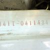 mitsubishi minicab-truck 1996 No.15997 image 8