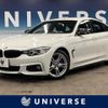 bmw 4-series 2015 -BMW--BMW 4 Series DBA-4A20--WBA4A12070GK06423---BMW--BMW 4 Series DBA-4A20--WBA4A12070GK06423- image 1