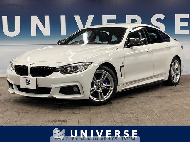 bmw 4-series 2015 -BMW--BMW 4 Series DBA-4A20--WBA4A12070GK06423---BMW--BMW 4 Series DBA-4A20--WBA4A12070GK06423- image 1
