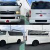 toyota hiace-van 2010 CFJ1868630 image 4