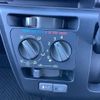 daihatsu mira-e-s 2024 CFJ1691670 image 8