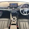 audi a4-allroad-quattro 2023 CFJ1838865 image 11
