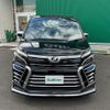 toyota voxy 2018 -TOYOTA--Voxy DBA-ZRR80W--ZRR80-0453842---TOYOTA--Voxy DBA-ZRR80W--ZRR80-0453842- image 24