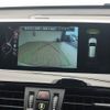 bmw x1 2016 quick_quick_LDA-HT20_WBAHT920005A98378 image 8