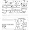 subaru legacy-touring-wagon 2008 quick_quick_CBA-BP5_BP5-177083 image 20