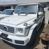 mercedes-benz g-class 2015 -MERCEDES-BENZ--Benz G Class 463348--X246204---MERCEDES-BENZ--Benz G Class 463348--X246204- image 7