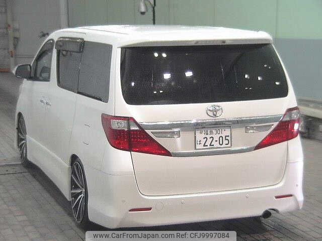 toyota alphard 2011 -TOYOTA 【福島 301ﾊ2205】--Alphard ANH20W--8197944---TOYOTA 【福島 301ﾊ2205】--Alphard ANH20W--8197944- image 2