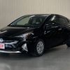 toyota prius 2016 -TOYOTA--Prius DAA-ZVW50--ZVW50-6055520---TOYOTA--Prius DAA-ZVW50--ZVW50-6055520- image 1