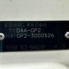 honda fit-shuttle 2011 -HONDA--Fit Shuttle DAA-GP2--GP2-3000526---HONDA--Fit Shuttle DAA-GP2--GP2-3000526- image 31