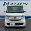 honda n-box 2017 -HONDA--N BOX DBA-JF3--JF3-1055232---HONDA--N BOX DBA-JF3--JF3-1055232- image 15