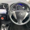 nissan note 2016 -NISSAN--Note DBA-E12--E12-481611---NISSAN--Note DBA-E12--E12-481611- image 17