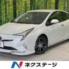 toyota prius 2018 CFJ1701754 image 1