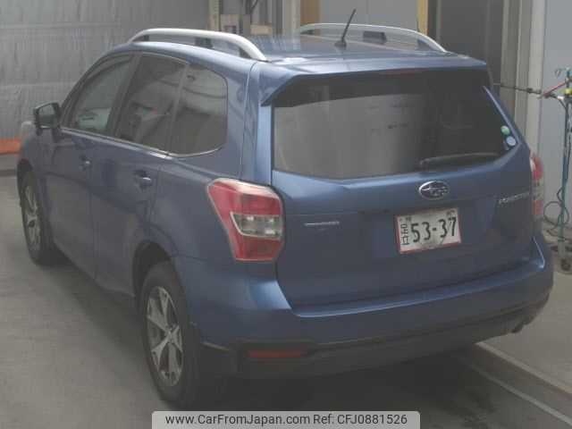 subaru forester 2014 -SUBARU--Forester SJ5-038185---SUBARU--Forester SJ5-038185- image 2