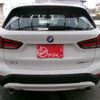 bmw x1 2021 -BMW--BMW X1 3DA-AD20--WBA32AD0003M70936---BMW--BMW X1 3DA-AD20--WBA32AD0003M70936- image 5