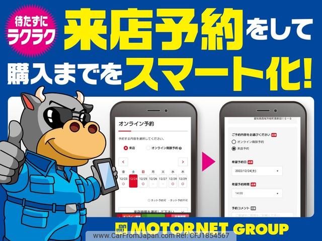 mazda titan 2013 CFJ1854567 image 2