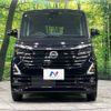 nissan roox 2023 -NISSAN--Roox 5AA-B47A--B47A-0502221---NISSAN--Roox 5AA-B47A--B47A-0502221- image 15