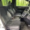 toyota alphard 2022 -TOYOTA--Alphard 3BA-AGH30W--AGH30-0424915---TOYOTA--Alphard 3BA-AGH30W--AGH30-0424915- image 8