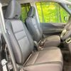 nissan serena 2017 -NISSAN--Serena DAA-GFC27--GFC27-071841---NISSAN--Serena DAA-GFC27--GFC27-071841- image 9