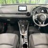 mazda cx-3 2016 CFJ1585423 image 2