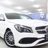 mercedes-benz cla-class 2019 -MERCEDES-BENZ--Benz CLA DBA-117942--WDD1179422N744491---MERCEDES-BENZ--Benz CLA DBA-117942--WDD1179422N744491- image 6