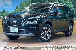 nissan x-trail 2022 CFJ1337902