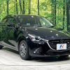 mazda demio 2018 -MAZDA--Demio 6BA-DJLFS--DJLFS-604864---MAZDA--Demio 6BA-DJLFS--DJLFS-604864- image 17