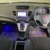 honda cr-v 2013 -HONDA--CR-V RM4-1101435---HONDA--CR-V RM4-1101435- image 4