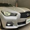 nissan skyline 2015 CFJ1795208 image 21