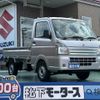 suzuki carry-truck 2023 GOO_JP_700060017330231012029 image 1