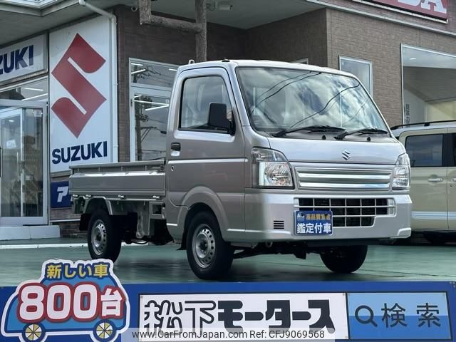 suzuki carry-truck 2023 GOO_JP_700060017330231012029 image 1