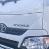 toyota toyoace 2017 GOO_NET_EXCHANGE_0709136A30250214W001 image 26