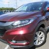 honda vezel 2014 REALMOTOR_Y2024090342F-12 image 1