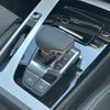 audi q5 2024 CFJ1788698 image 12